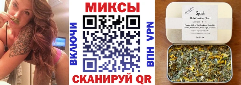 Купить закладки  Зеленокумск  БУТИРАТ BDO 