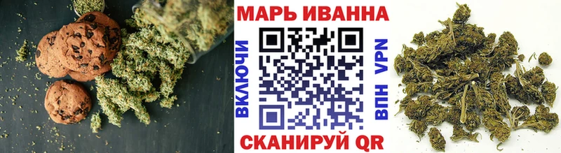 Купить закладки  Зеленокумск  Еда ТГК конопля 