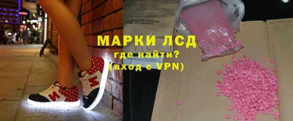 бутик Каменка