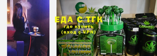 бутик Каменка