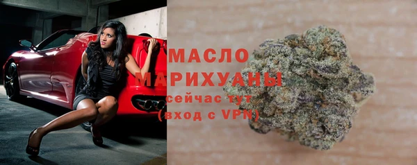 герыч Каменногорск