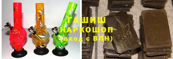spice Каменск-Шахтинский
