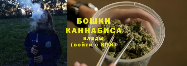 бутик Каменка