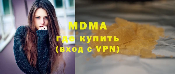 spice Каменск-Шахтинский