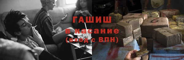 spice Каменск-Шахтинский