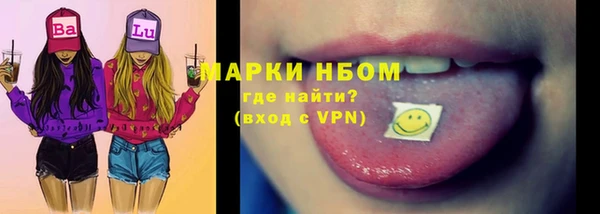 spice Каменск-Шахтинский