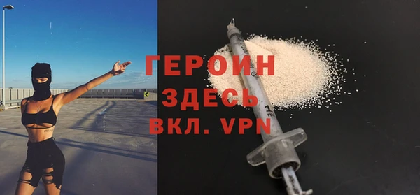 бутик Каменка