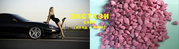 spice Каменск-Шахтинский