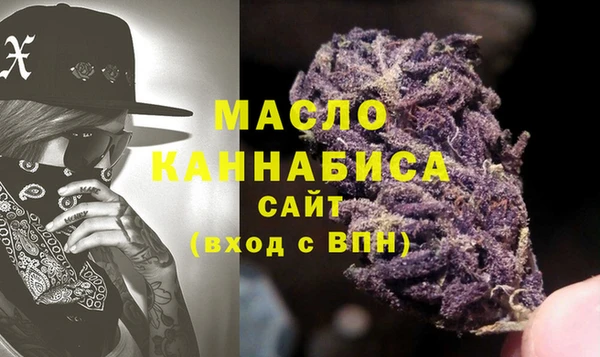 бутик Каменка