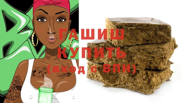 spice Каменск-Шахтинский