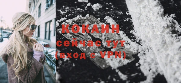 бутик Каменка