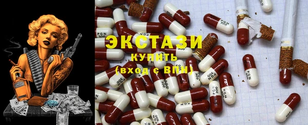 spice Каменск-Шахтинский
