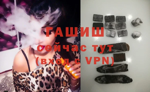 spice Каменск-Шахтинский