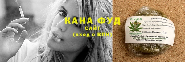 spice Каменск-Шахтинский