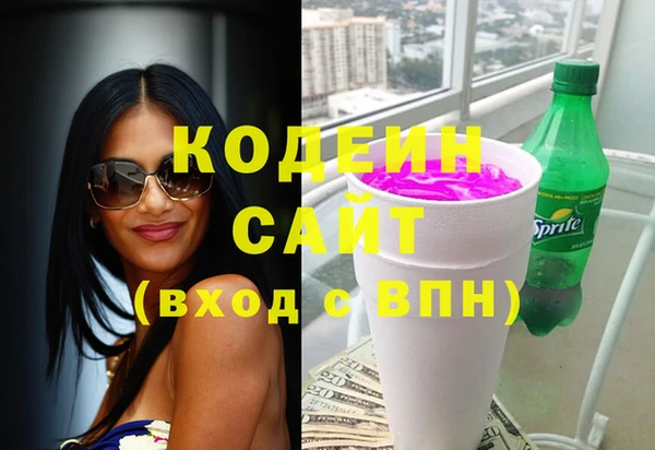 spice Каменск-Шахтинский