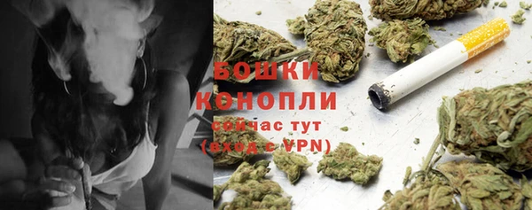 бутик Каменка