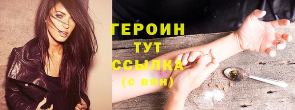 spice Каменск-Шахтинский