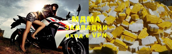 бутик Каменка