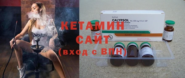 герыч Каменногорск