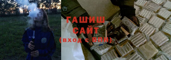 бутик Каменка