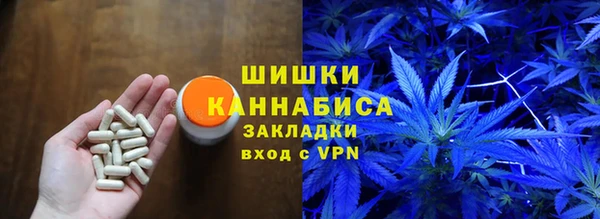 бутик Каменка